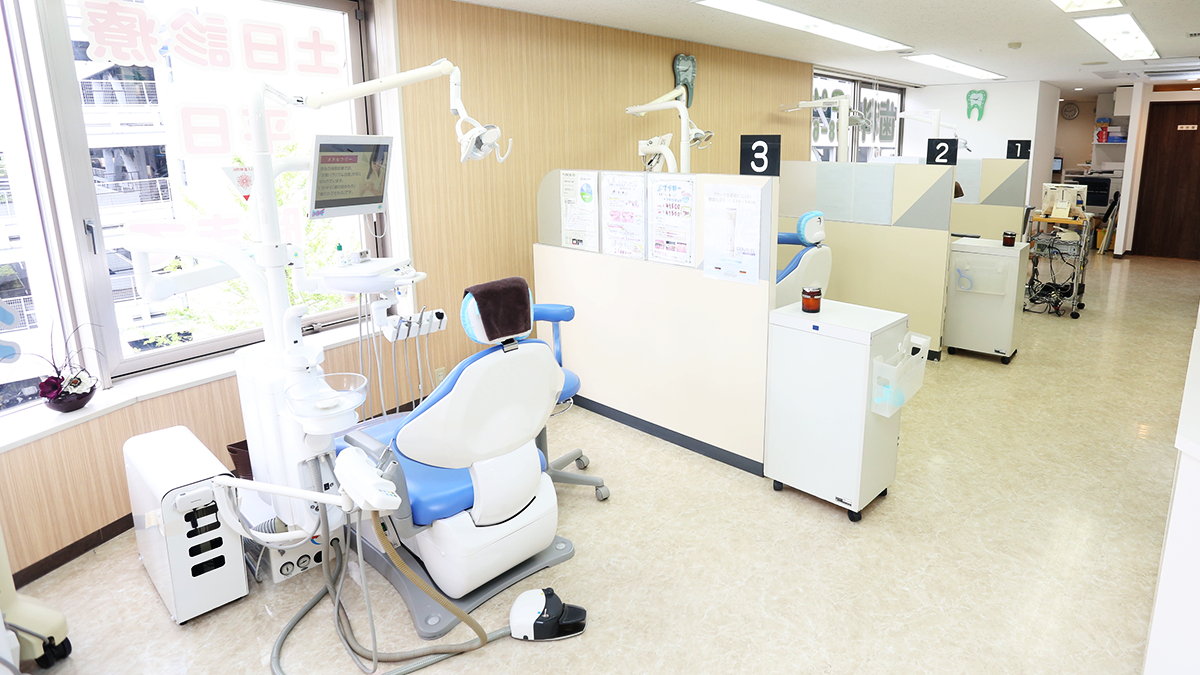 寒竹歯科医院の診療室