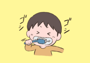 歯を強く磨く